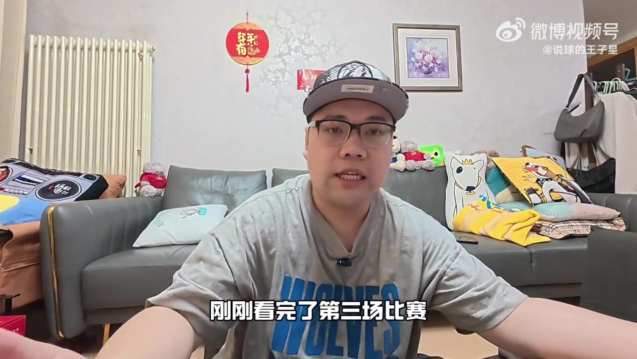 电子游戏平台-解说：爱德华兹拉满&amp;芬奇应对出色 但他们面对的是历史级别的文班
